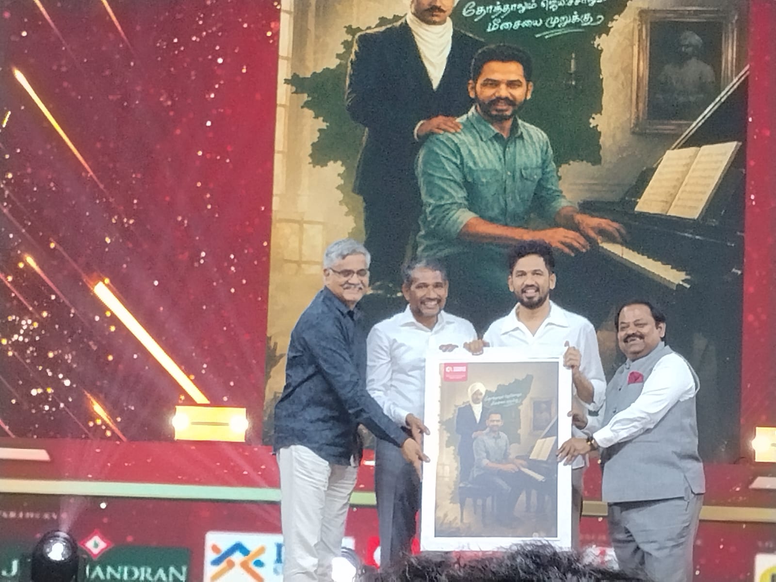 Chennais Amirta Chairman at Digital Stars event